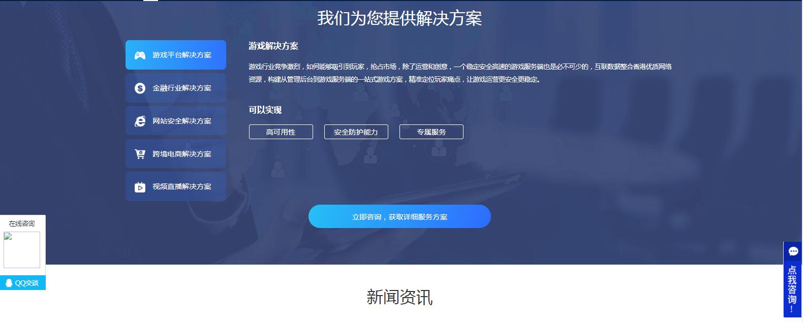 Ʒ2
