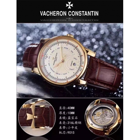 江诗丹顿(vacheron constantin)马耳他系列 新款男士全自动机械手表