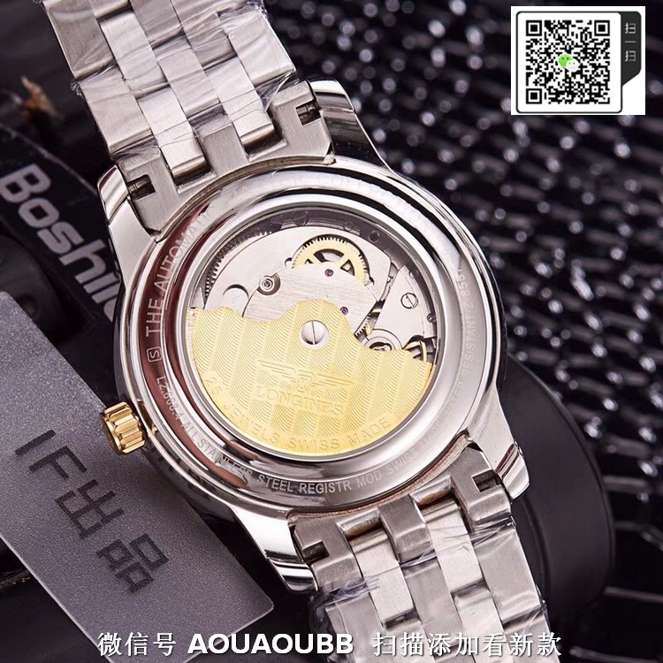 浪琴(longines)康博系列双日历商务男士机械手表