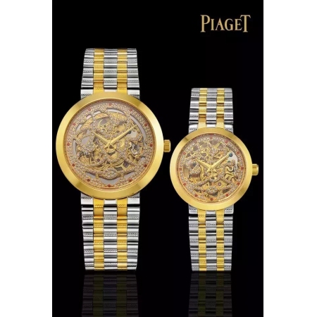 伯爵（Piaget）传统系列满天星情侣机械手表（单个价格）