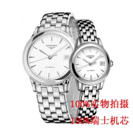 【浪琴LONGINES】军旗系列L4.774.4.12.6、L4.274.4.12.6情侣表