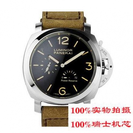 【沛纳海Panerai】Marina系列秒针表圈黑色超大表盘齿轮表冠皮带机械男表PNH-003