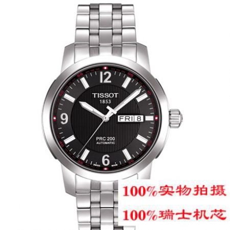 【天梭TISSOT】-PRC 200系列 T014.430.11.057.00 机械男表