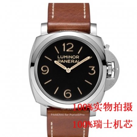 【沛纳海Panerai】PAM00372男士机械表