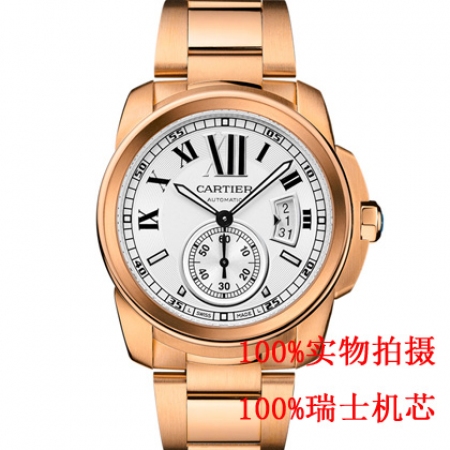 【卡地亚Cartier】CALIBRE DE CARTIER系列W7100018...