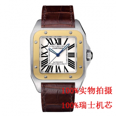 【卡地亚Cartier】SANTOS系列W20072X7机械男表