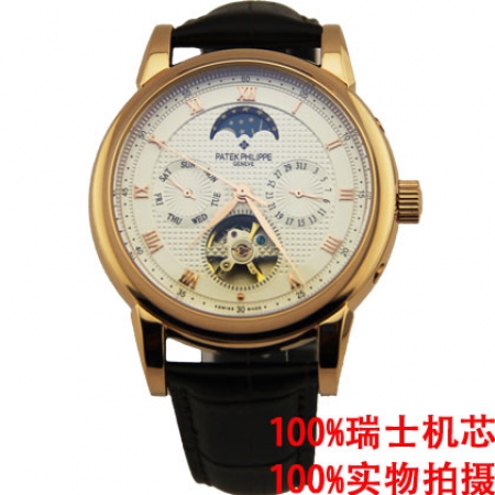 【百达翡丽PATEK PHILIPPE】多功能结构视窗陀飞轮 皮带机械男表BDF...