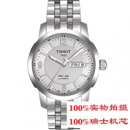 【天梭TISSOT】-PRC 200系列 T014.430.11.037.00 ...